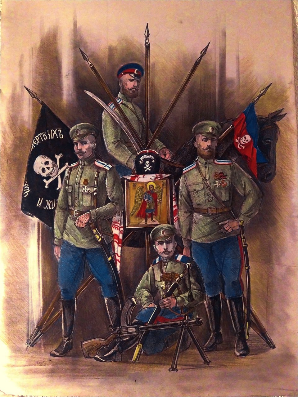 Казачий полк имени генерала ермолова