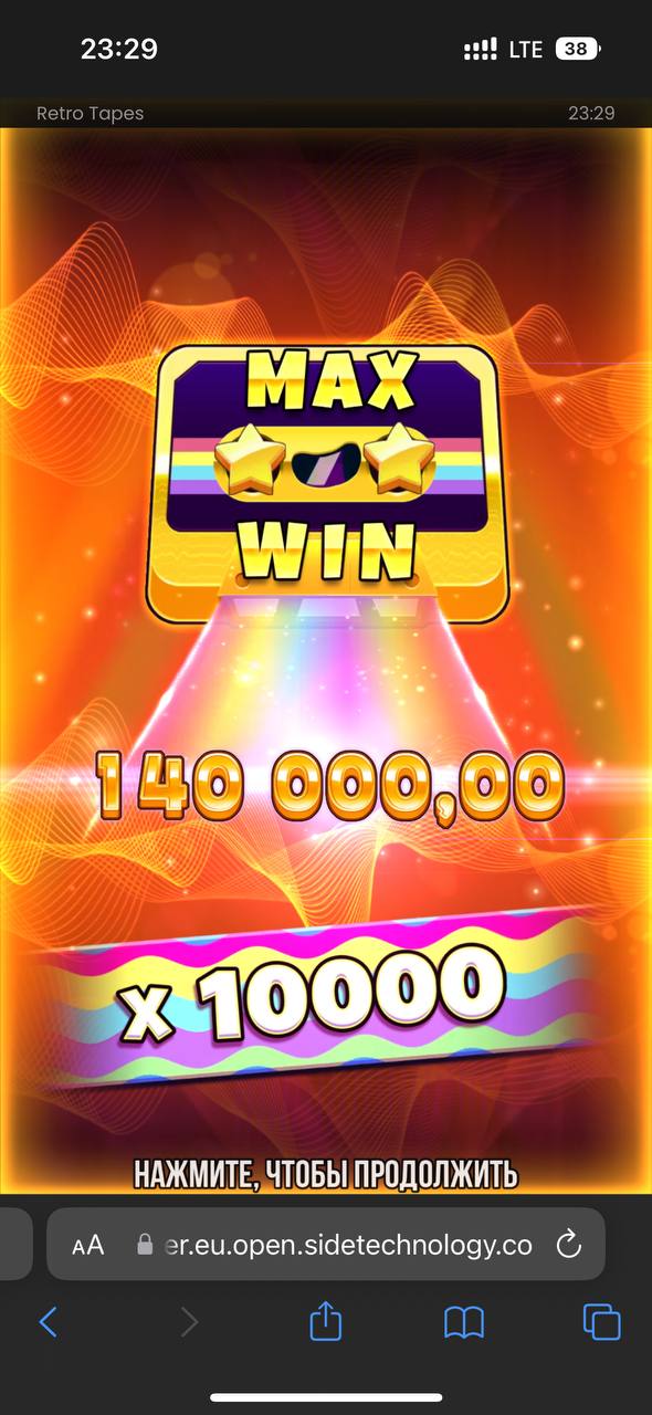 Beewin best4. Beewin best4