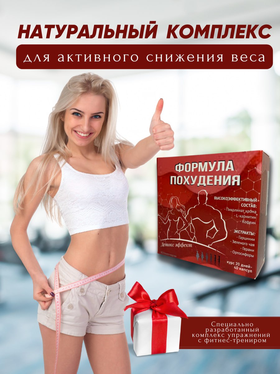 Фото отзывов девушек с wildberries
