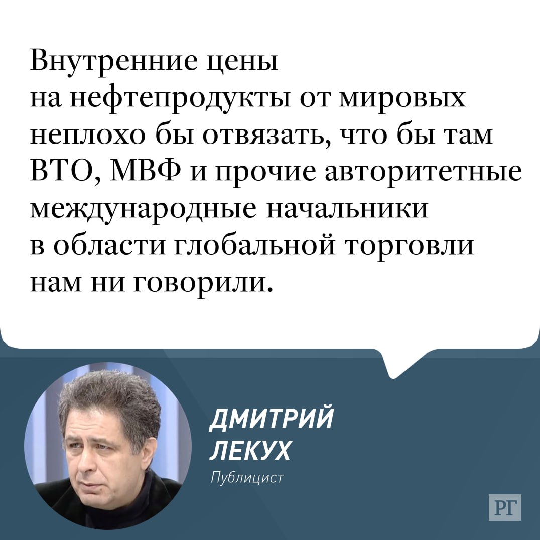 Радио лекух телеграмм телеграм канал. Магазин лекух волочаевский. Радио лекух телеграмм телеграм канал. Радио лекух телеграмм телеграм канал. Радио лекух телеграмм телеграм канал.