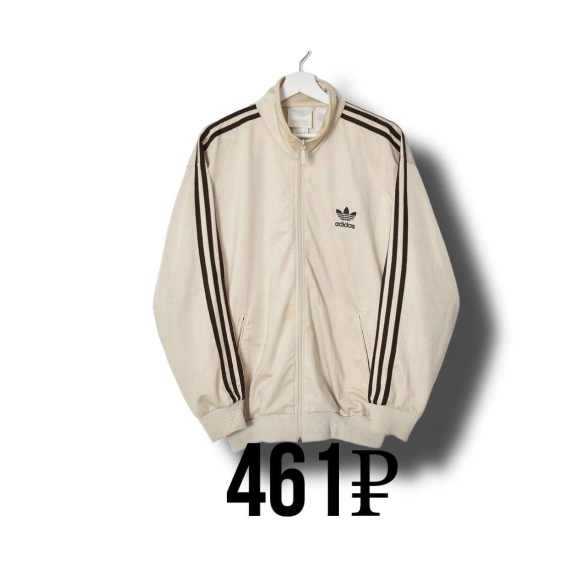 Олимпийка adidas 1988 Канада