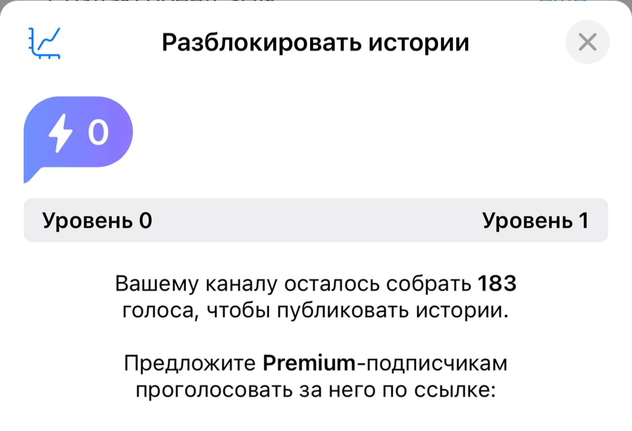 Как обновить телеграмм на телефоне андроид бесплатно на русском языке без регистрации и бесплатно фото 65