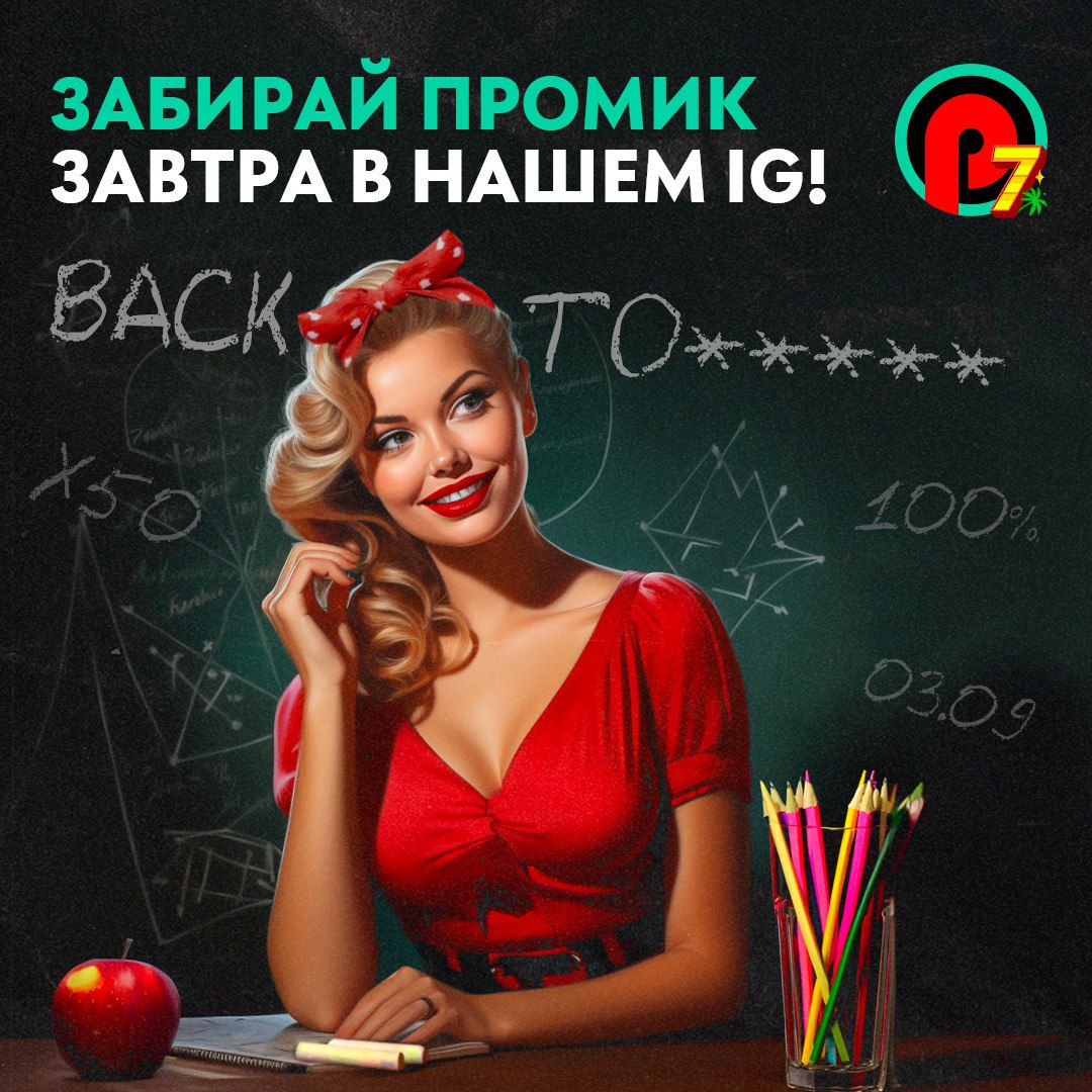 Pin up регистрация pin up casino1 fun