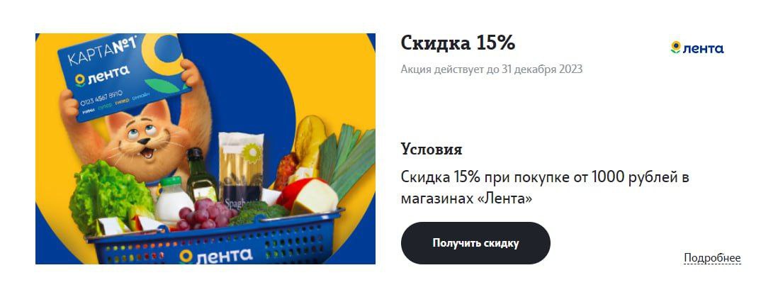 Продажа Автомасел, Автохимии и Запчастей № 1 в Крыму