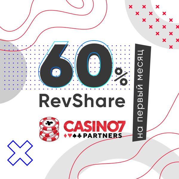 Revshare