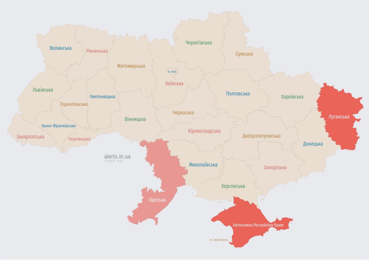 Украина Области Фото