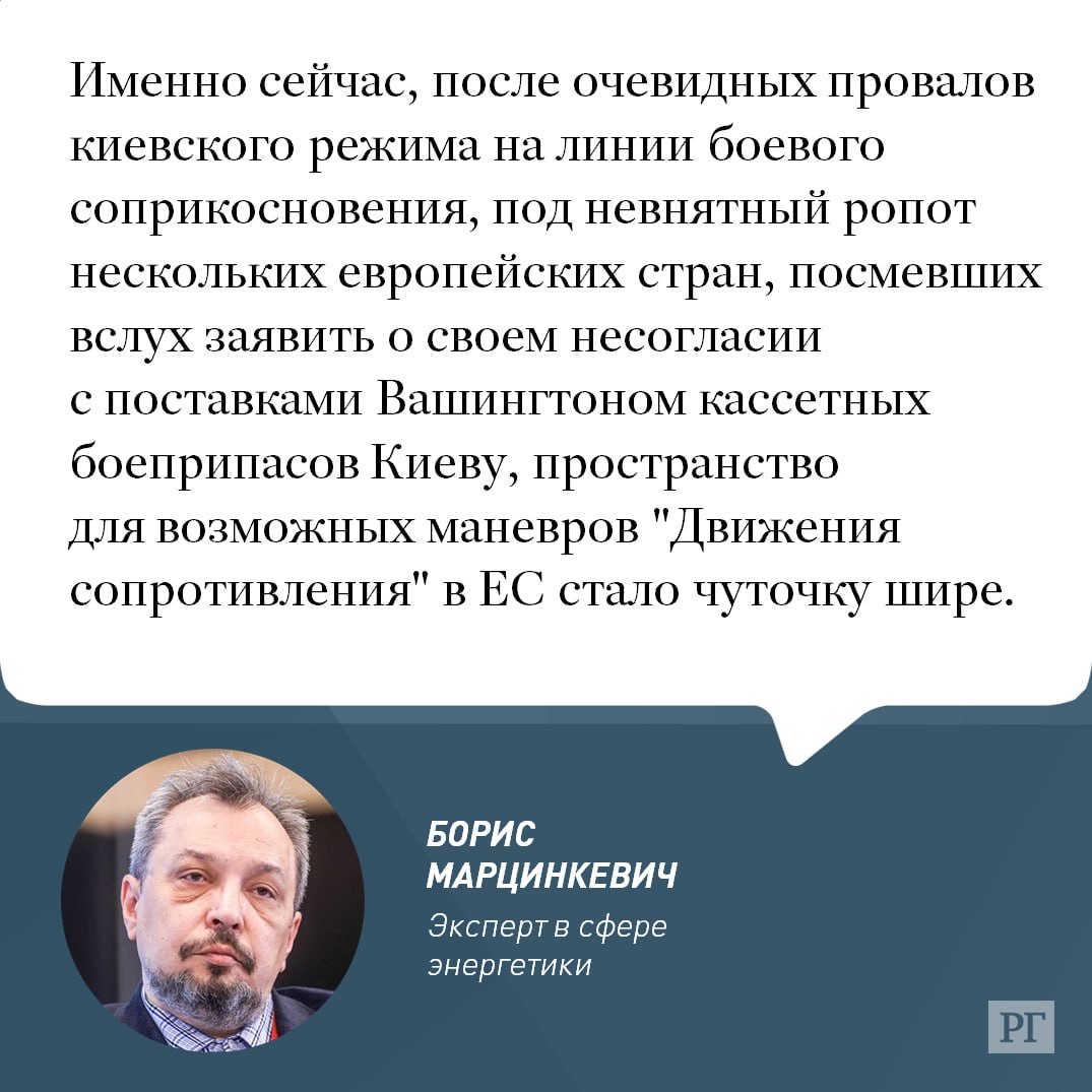 Потенциально единственного