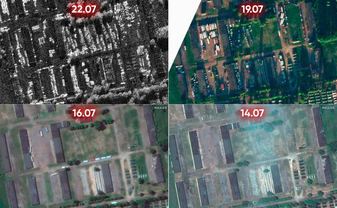 Карта осиповичи со спутника онлайн в реальном времени