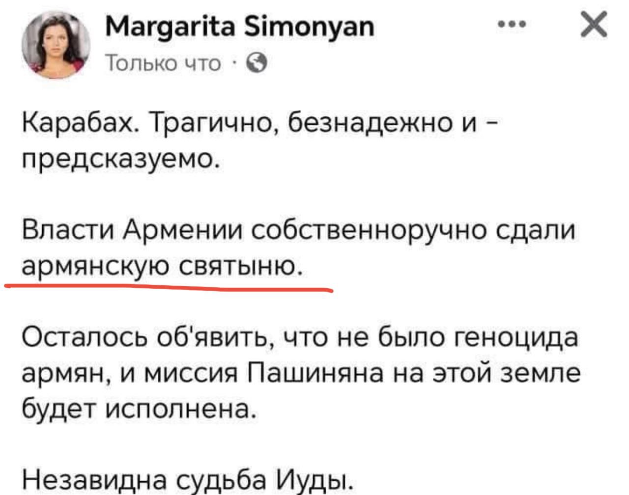 Армянские шахматисты отстают от лидеров на одно очко