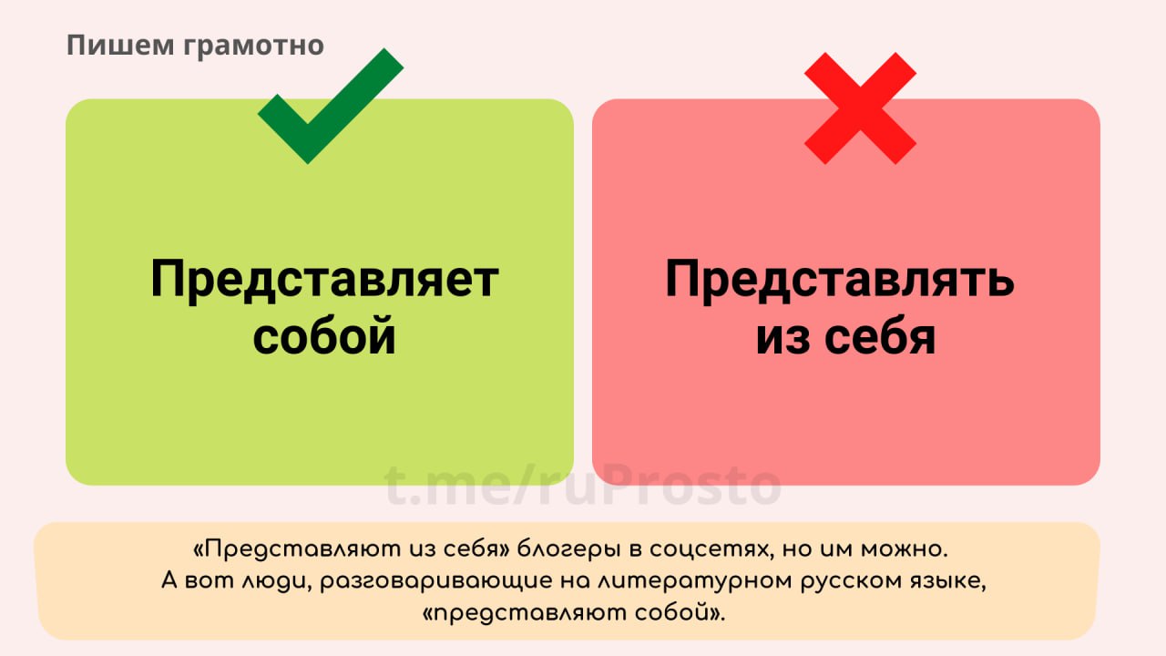 Издали примеры. Предложение со словом полтораста. Полтораста число.