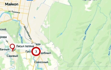 Лисья поляна оренбургская область погода