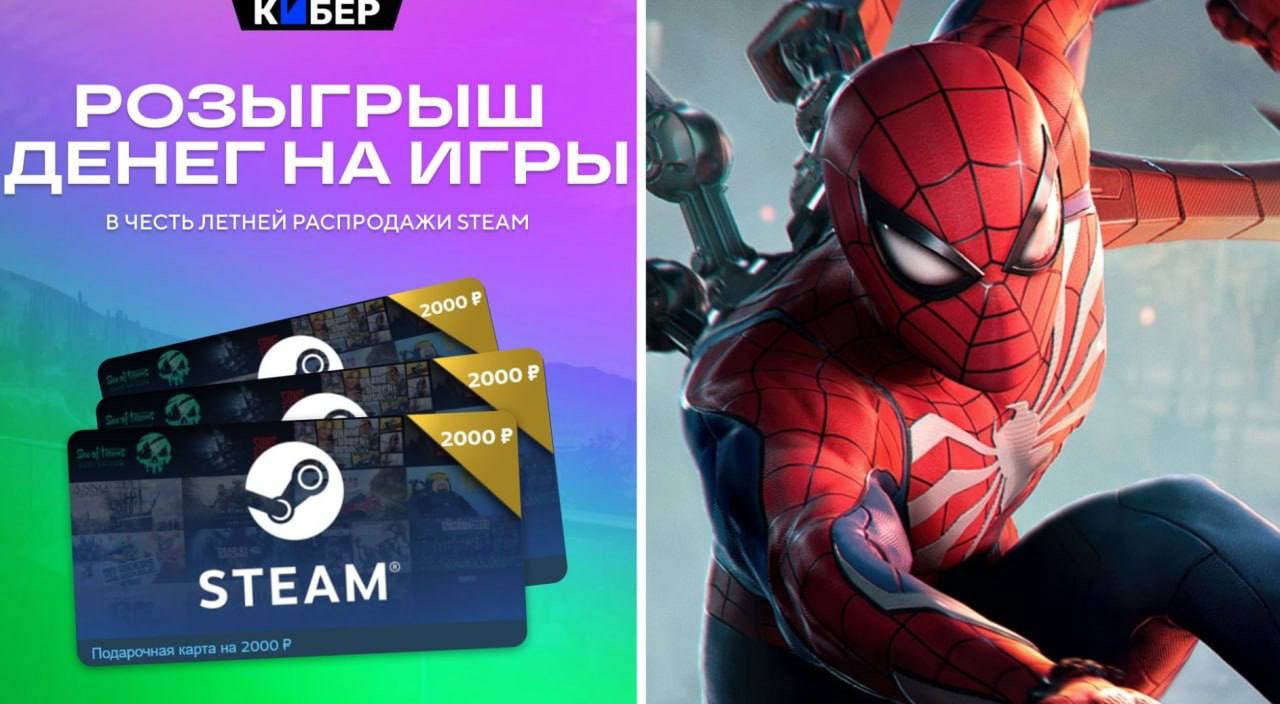 Литрекон том 3. Литрекон том 3