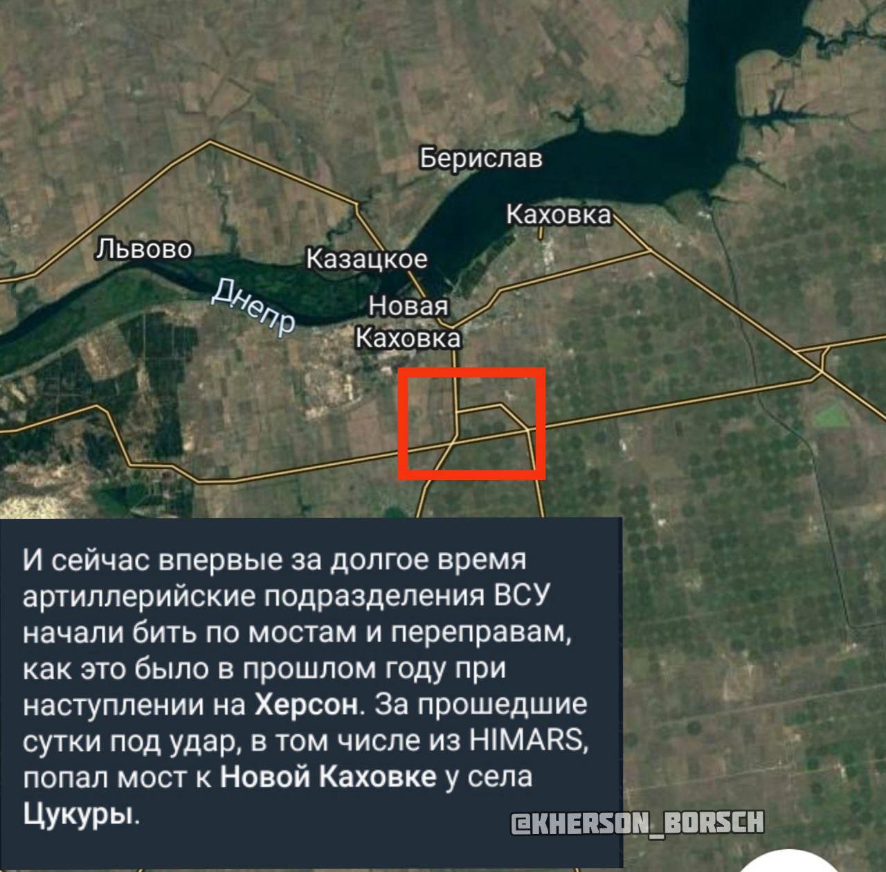 Какая кровь бьет фонтаном. Мост днестровский лиман уничтожен. Правила поведения для девочек дошкольного возраста. Почему не бьют по мостам. Бьет книгой.