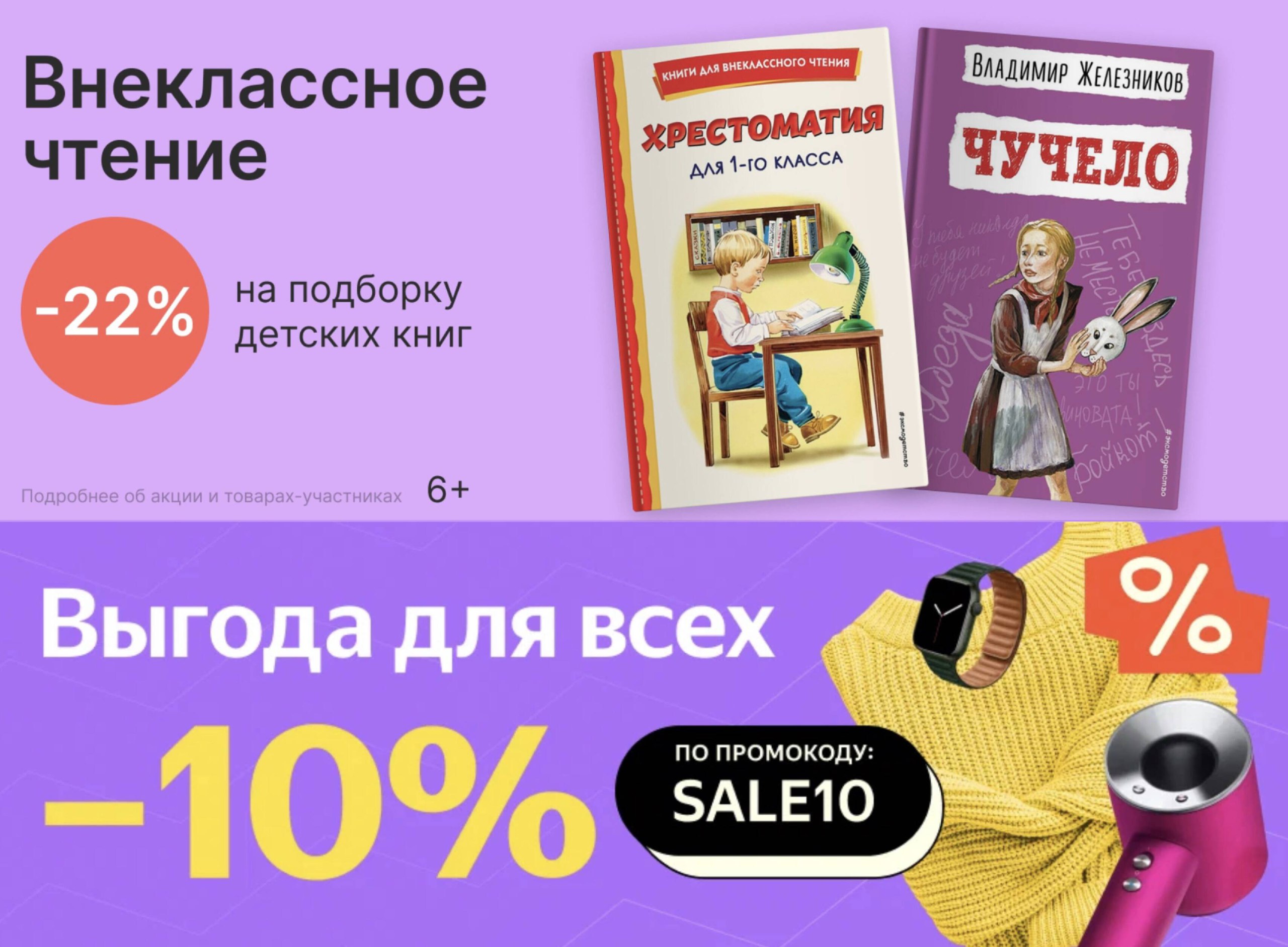 Афиша каро 5 зеленоград Афиша каро 5 зеленоград