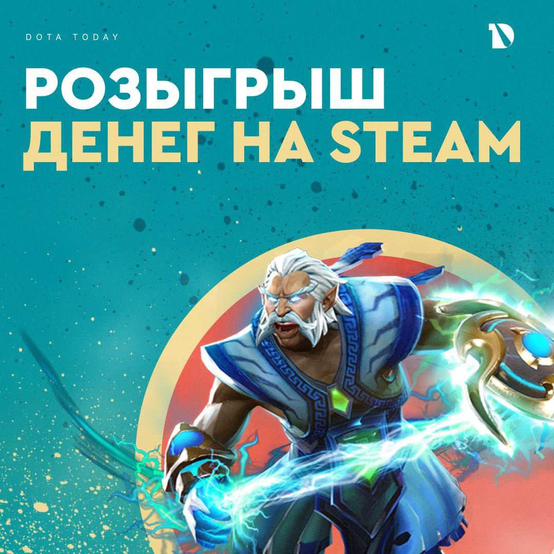 обновление приостановлено steam и не продолжается фото 103