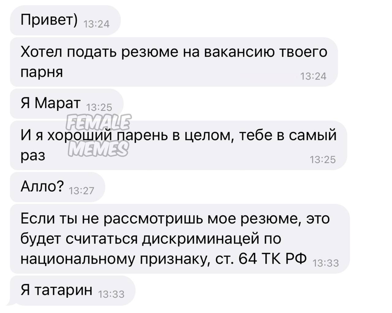 за последние несколько часов вы пытались совершить много покупок сколько ждать steam фото 57