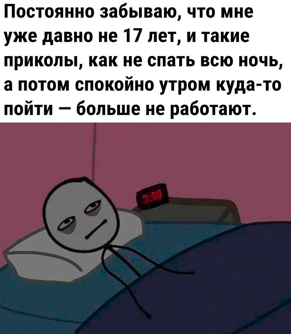 Как не выходной так новый парнишка в сетях Как не выходной так новый парнишка в сетях