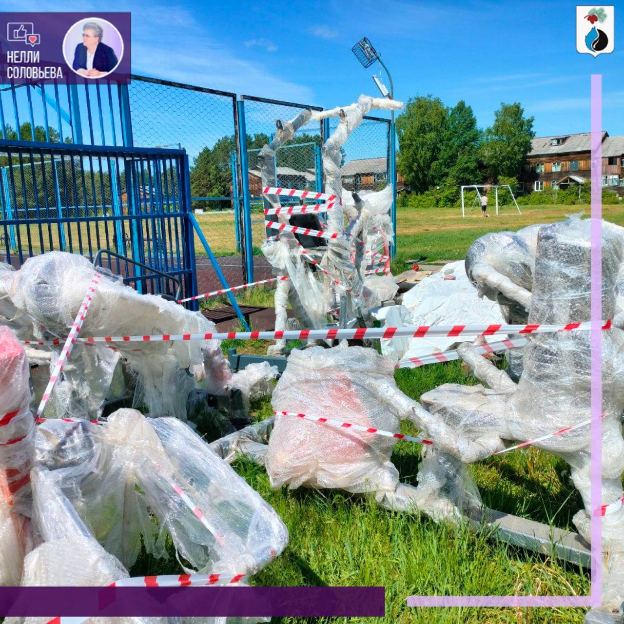 Соловей стикеры телеграм. Соловей стикеры телеграм. Владимир соловьёв телеведущие канала «россия-1». Совет ветеранов г. Совет ветеранов г.