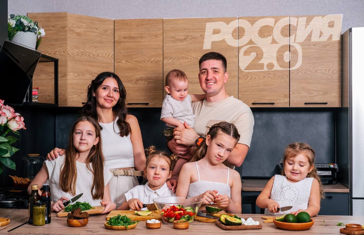 Новости для семей с детьми на сегодня