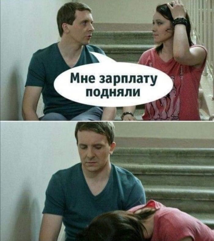 Где брать смешные мемы