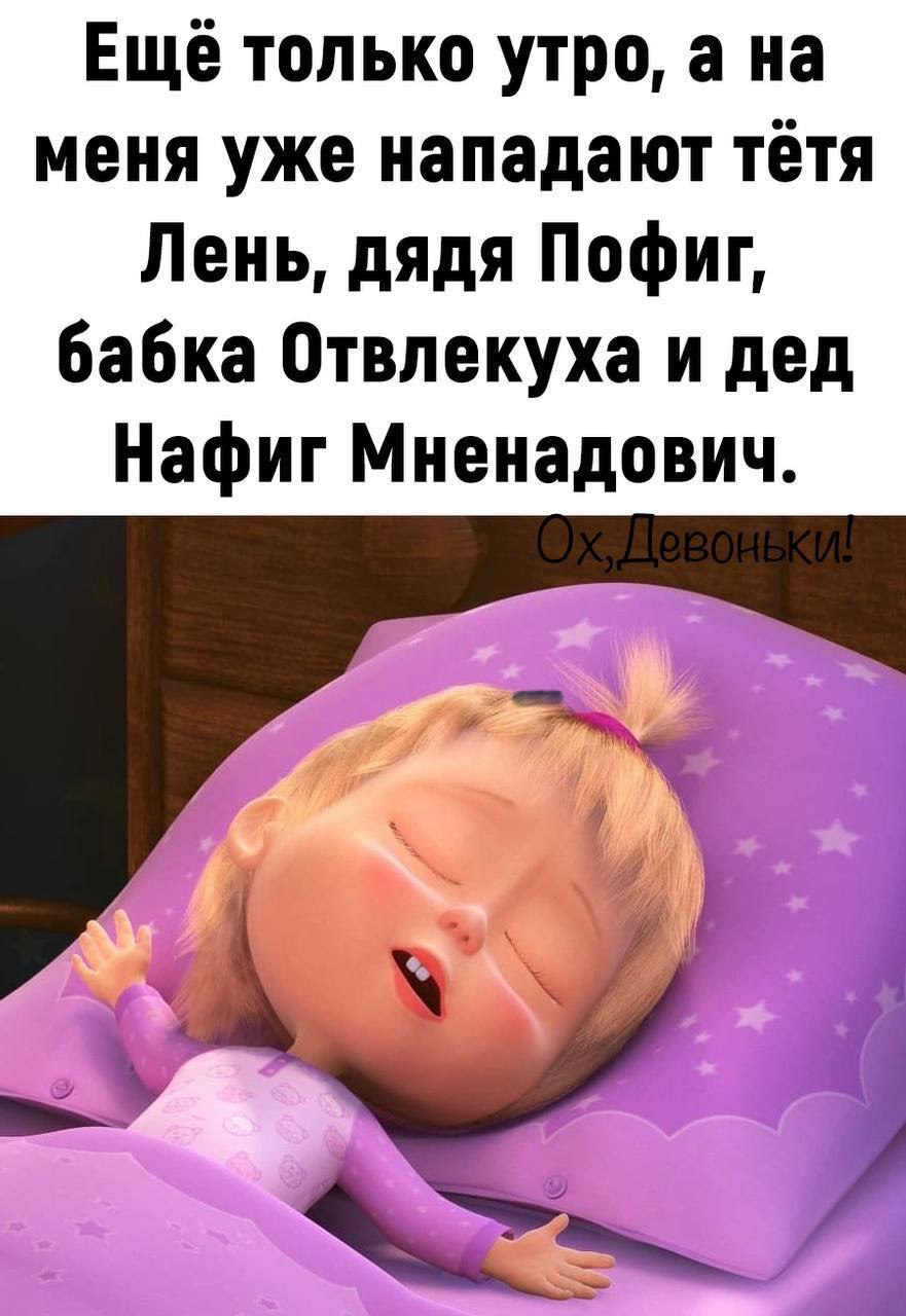 Приставучая тетка накинулась на спящего бедолагу чтобы удовлетвориться Приставучая тетка накинулась на спящего бедолагу чтобы удовлетвориться