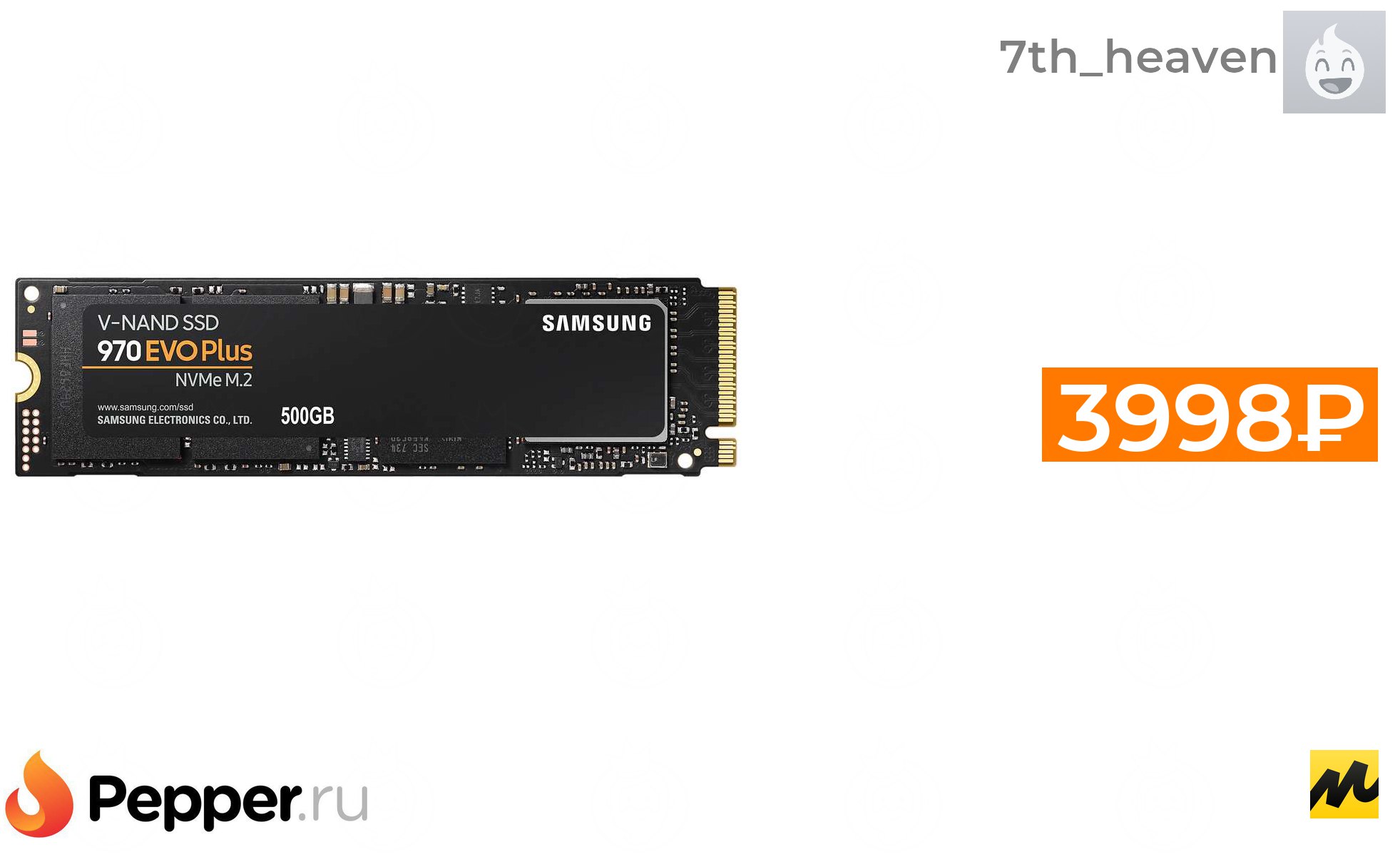 970 evo plus 500. SSD M.2 накопитель Samsung 970 EVO Plus. Samsung 970evo Plus SSD NVME M 2. Samsung EVO 980 Pro m2. SSD Samsung 980 Pro 1tb MZ v8p1t0bw.