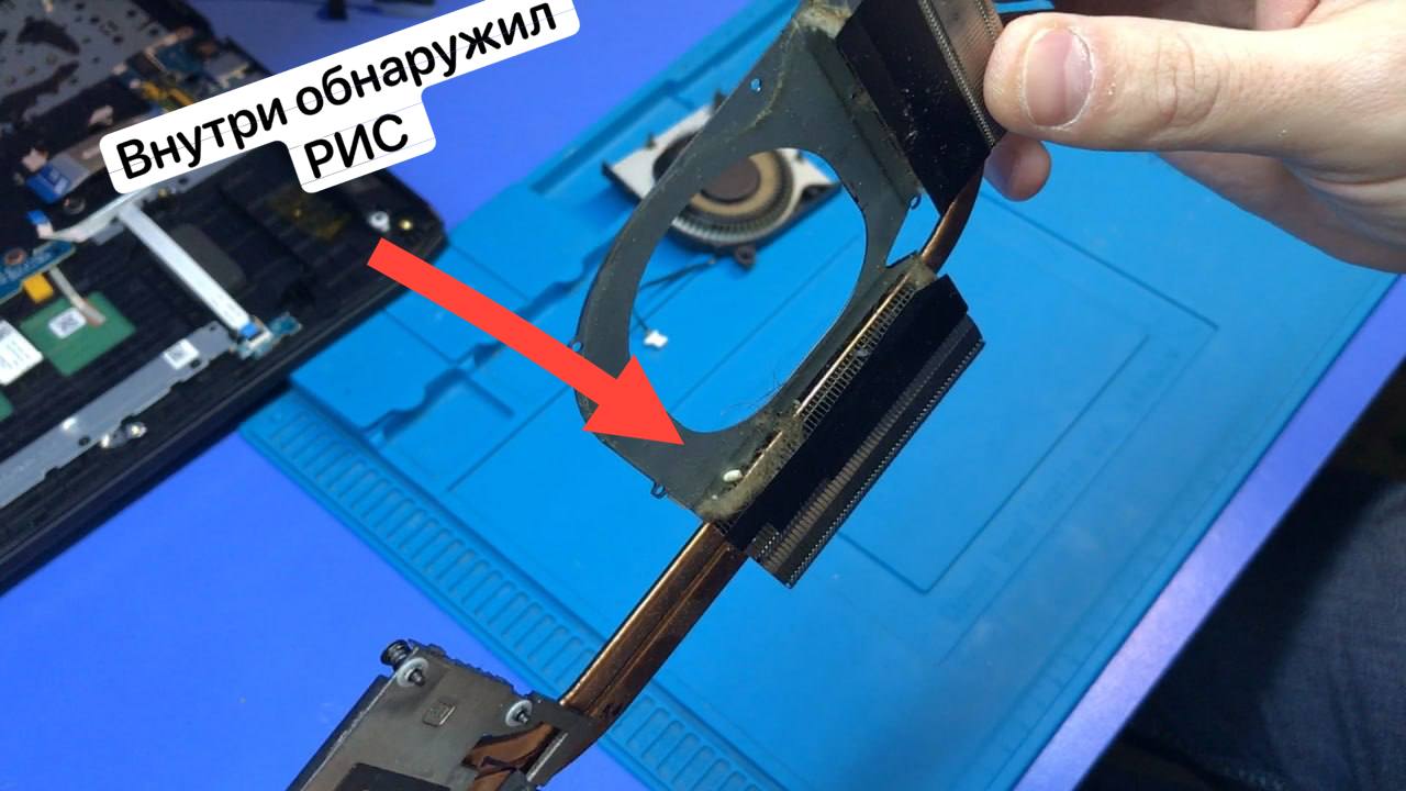 Просто теперь внутри