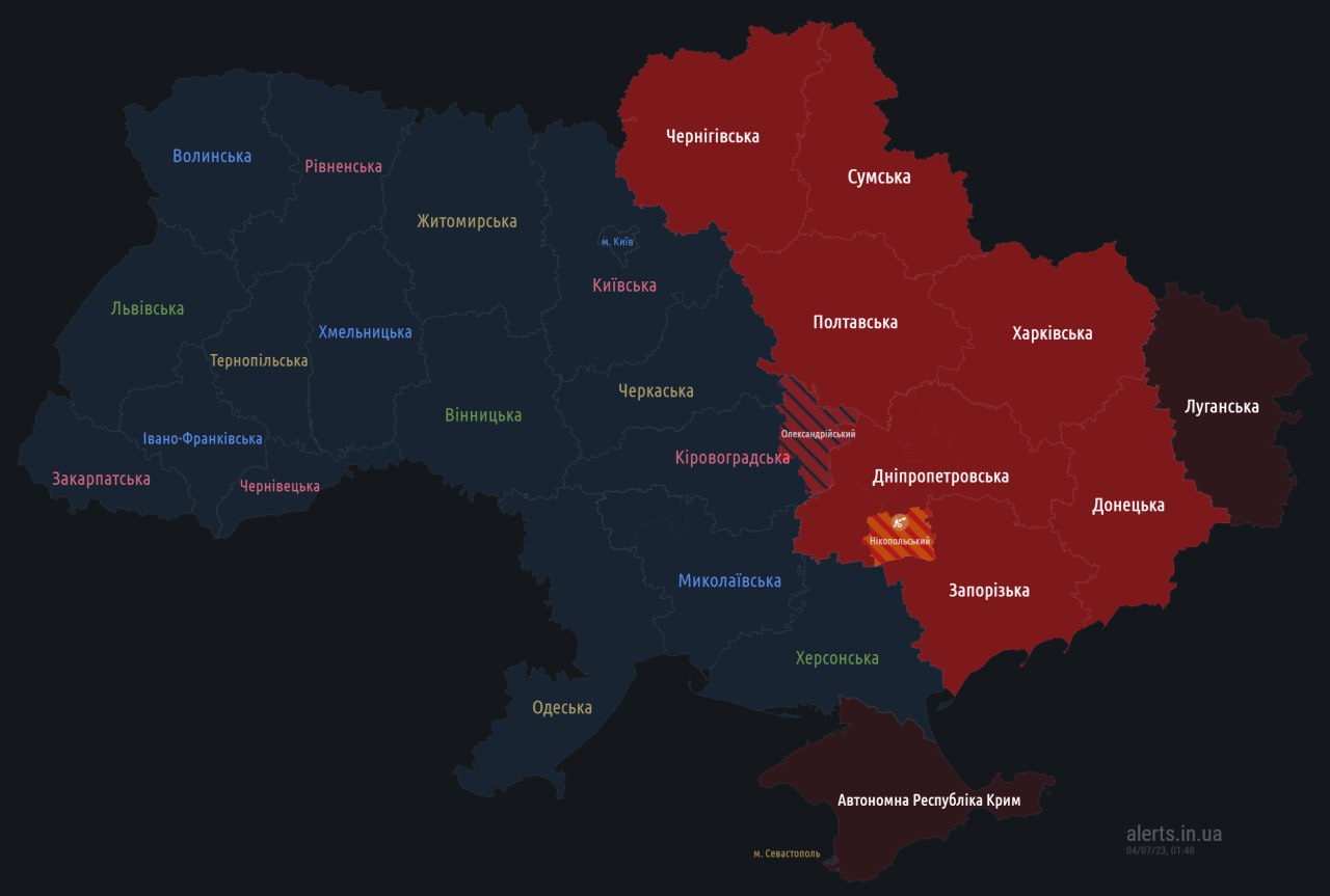 Карта повітряних тривог телеграмм