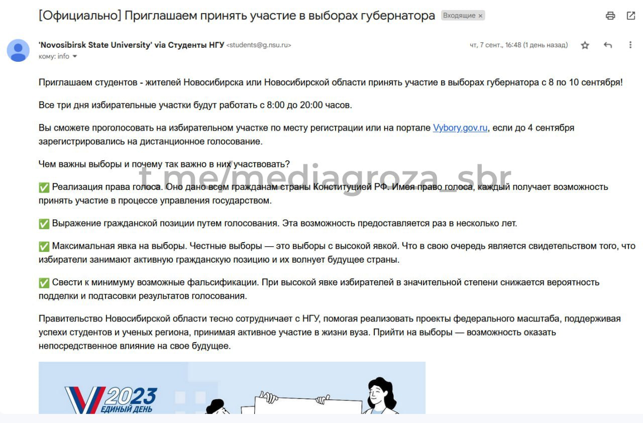 Могут ли заставить участвовать в конкурсе. Могут ли заставить участвовать в конкурсе