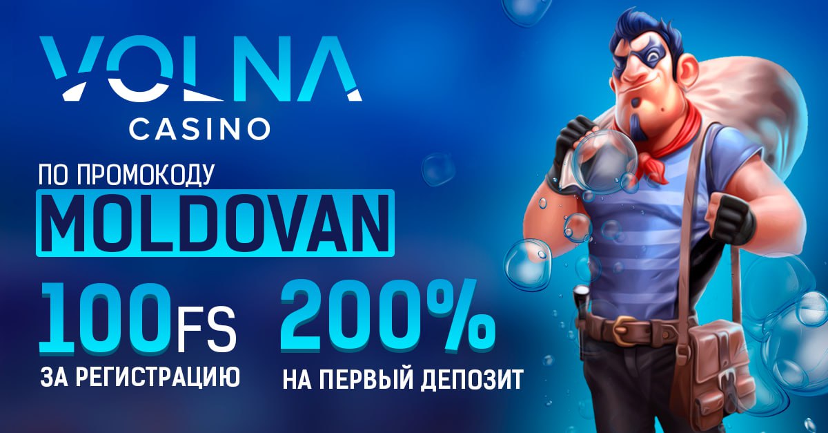 Gosloka linkr bio tokvid. Промо код казино волна. Volna Casino Bonus 500fs. Волна казино. Finn Swirly Spin Slot.