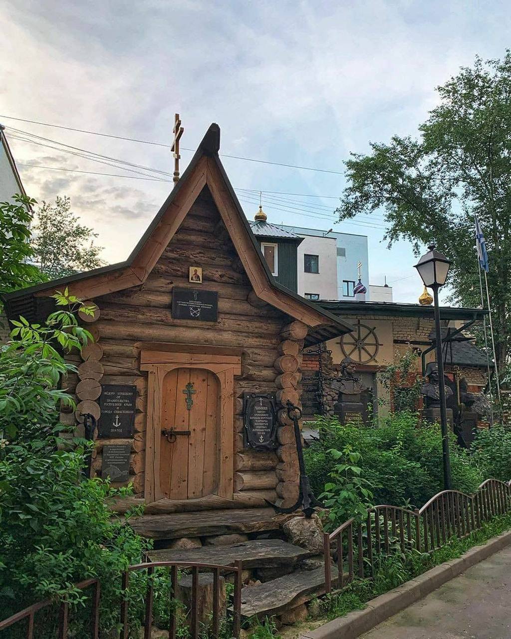 дом федора конюхова в москве