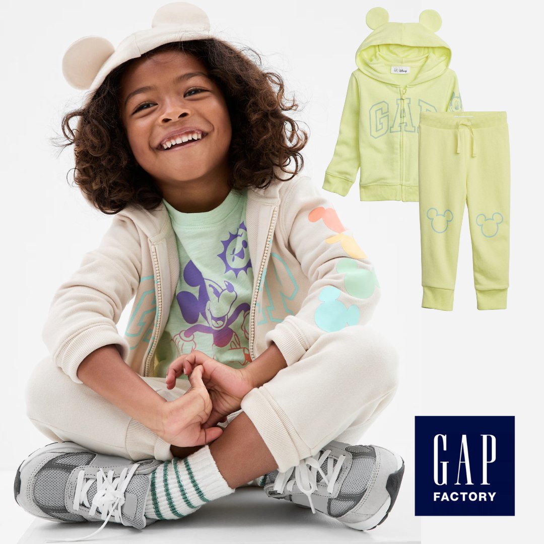 Gap factory. Gap factory