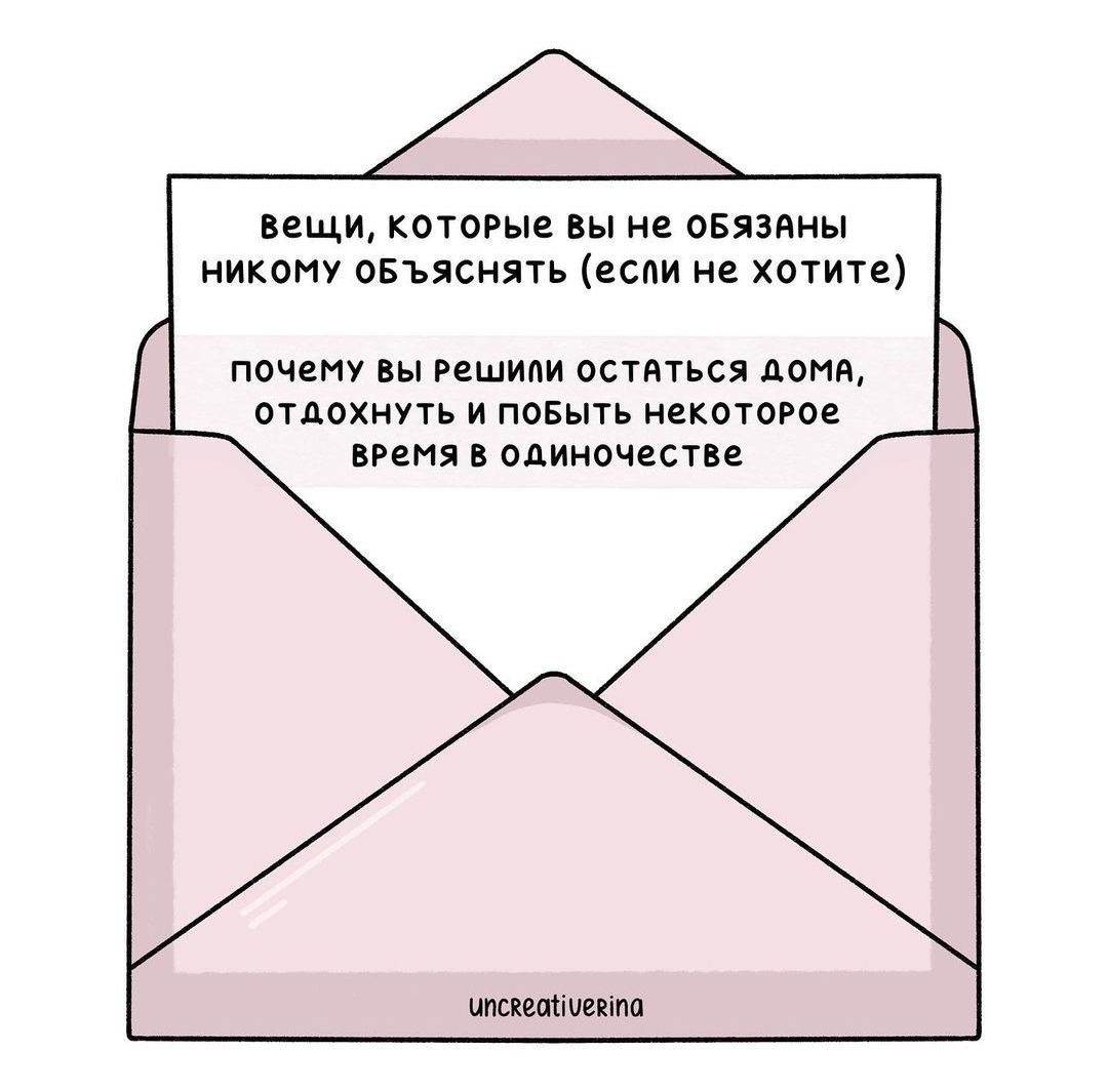 Telegram-канал 