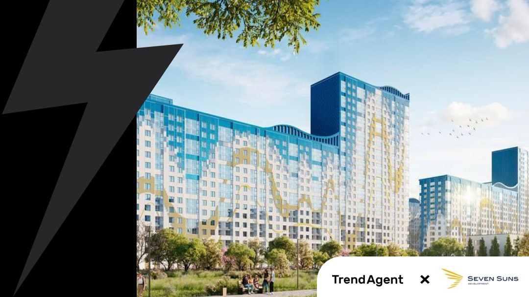 Трендагент новостройки. Природная, 3а. Трендагент новостройки. Трендагент новостройки. Трендагент новостройки.