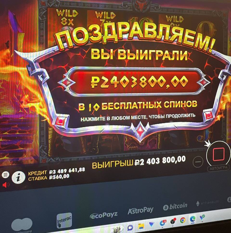 Mellstroybonus. 25 Спинов Мелстрой. MELSTROY Bonus TG.