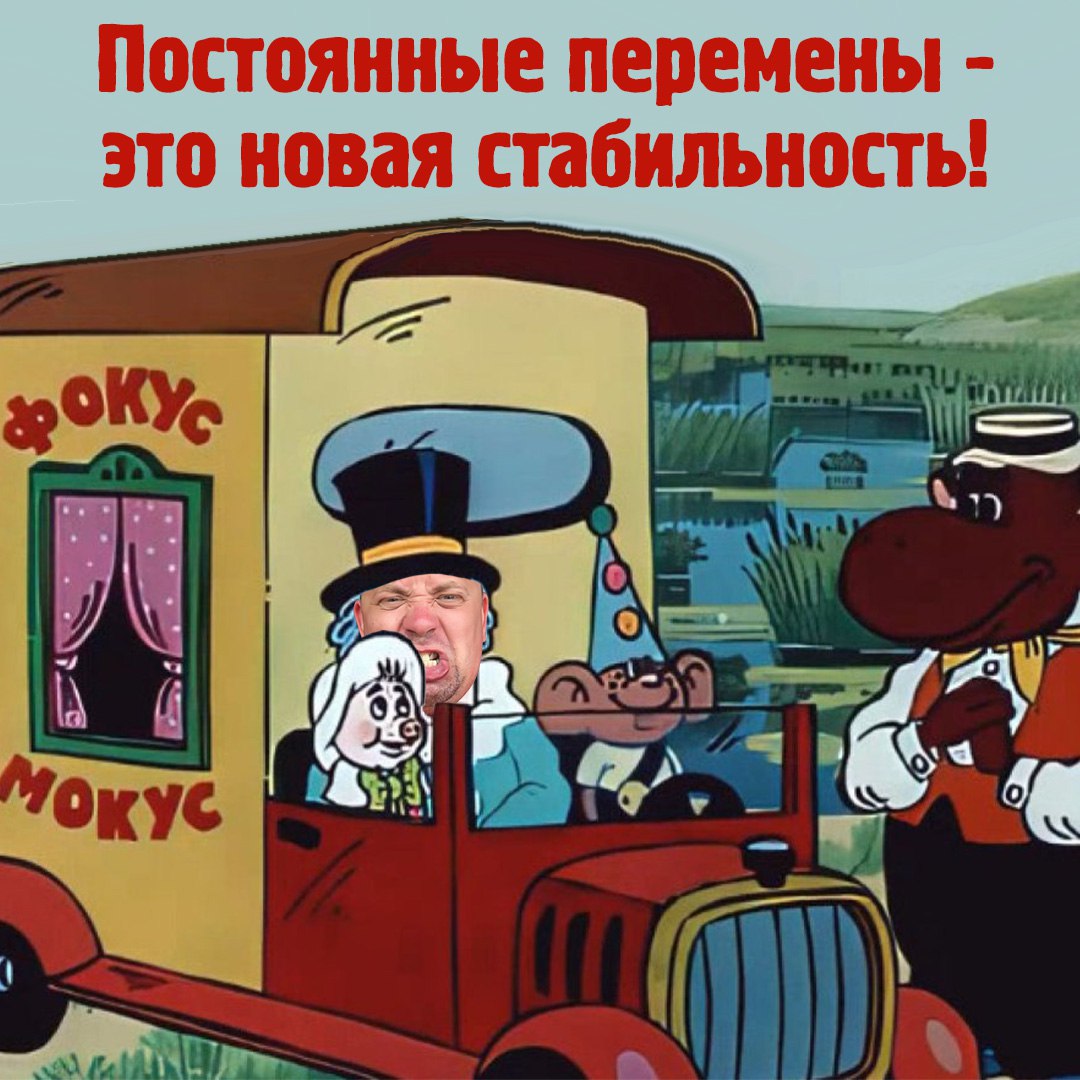 Фунтик и сыщики (1986). Приключения фунтика сыщик. Поросенок фунтик сыщик. Приключения фунтика сыщик. Сыщики из фунтика.