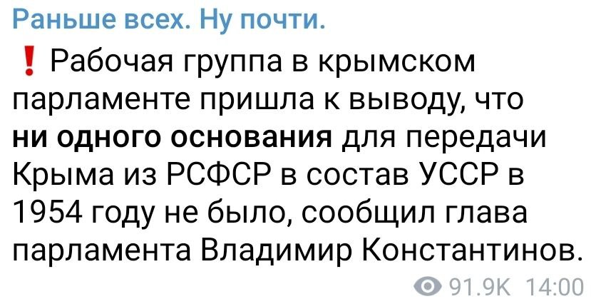 Smart box головоломка. Уровень 49 игра brainfind. Только умные люди могут унаследовать трон. Только умные люди могут унаследовать трон. У короля и королевы было три сына и хотя бы одна дочь загадка.