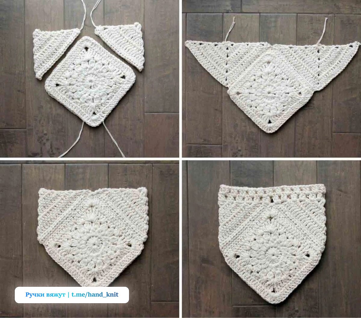 Ручки вяжут вязание