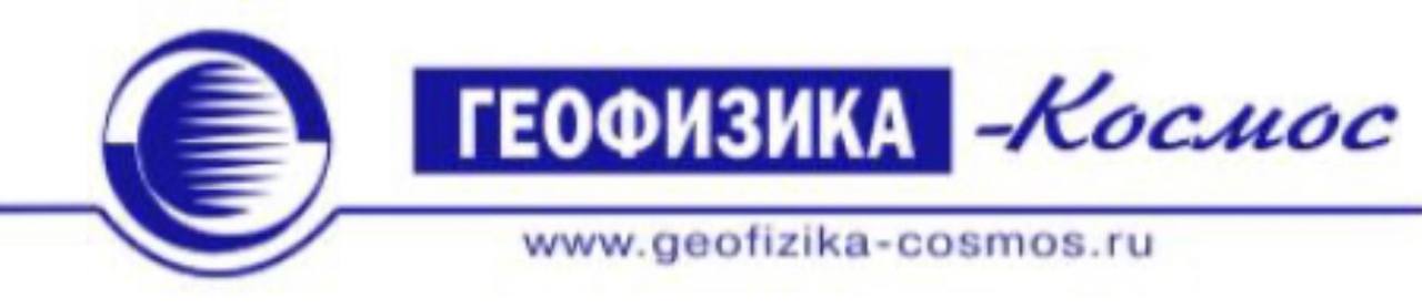 Оао нпо геофизика. АО «НПП «геофизика-космос» логотип. Завод геофизика Москва. Геофизика-космос Москва. Геофизика космос лого.