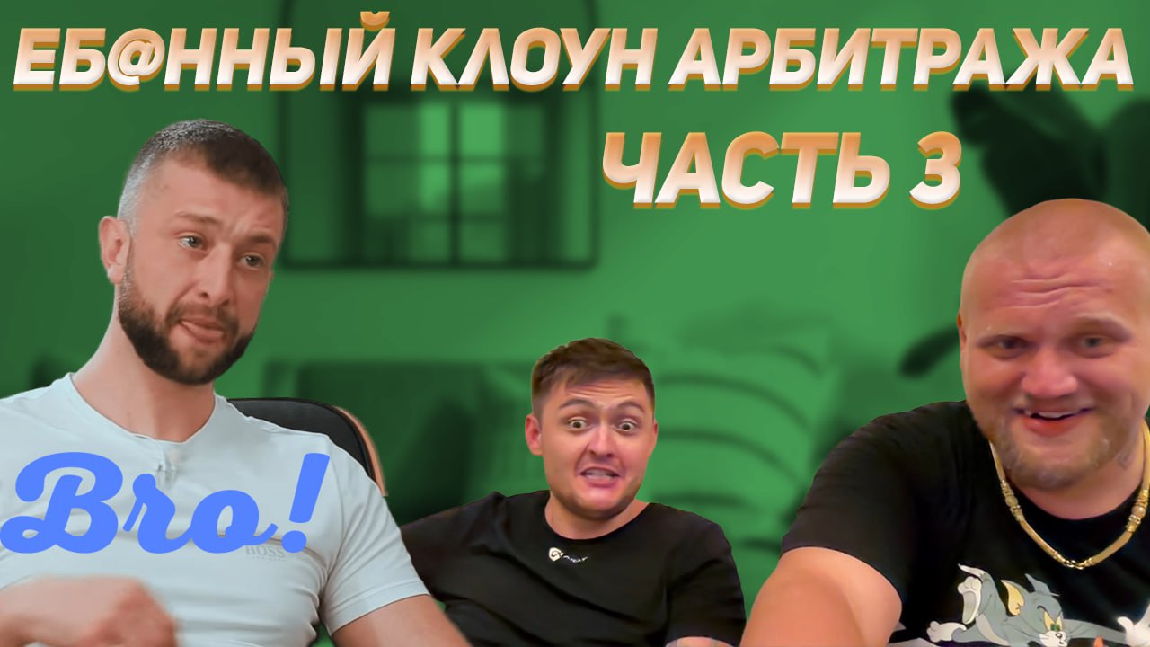 Публикация #2677 — Я - рядом! Сплетни, новости и … (@affiliatebeer)