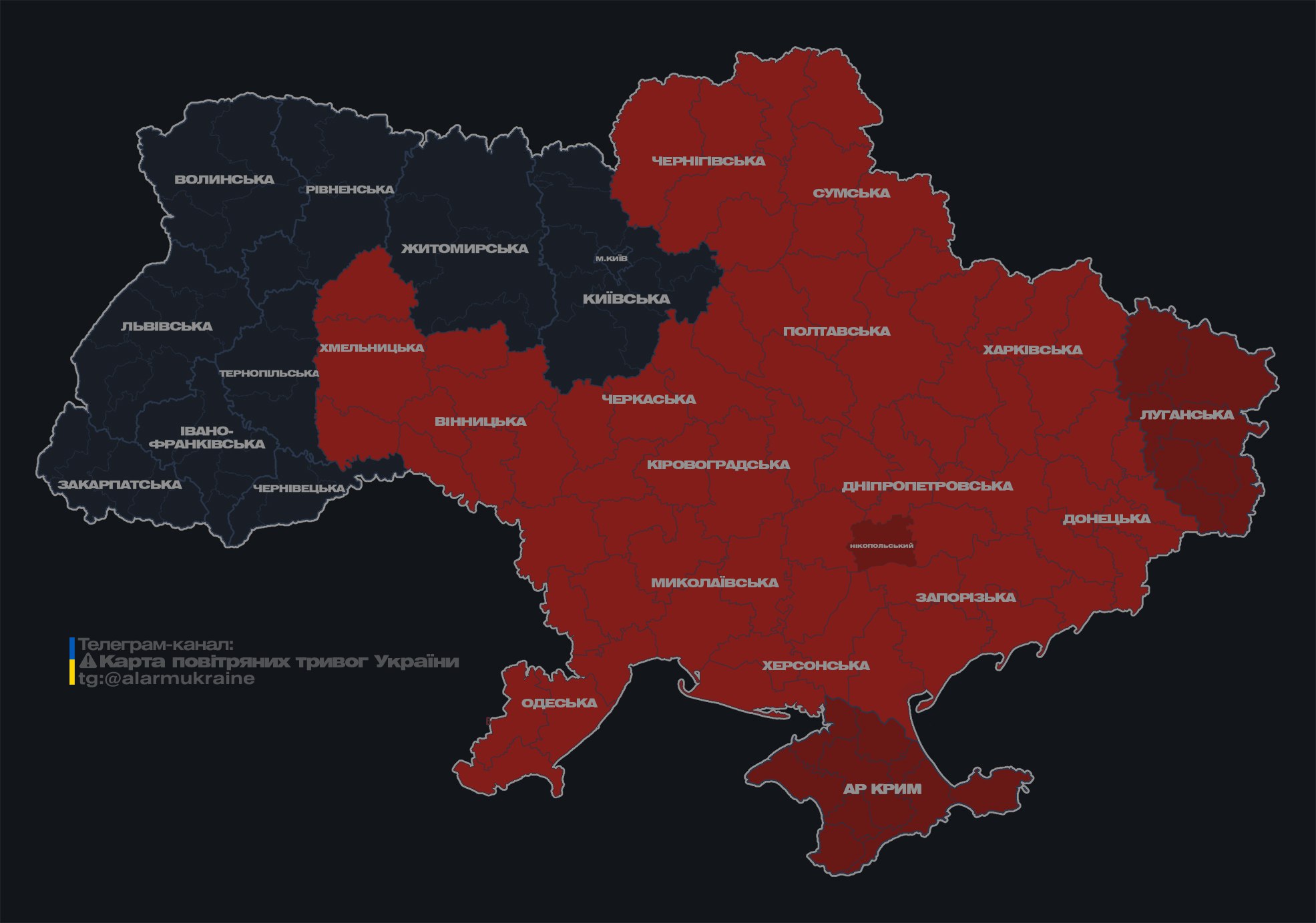 Карта повітряних тривог в україні