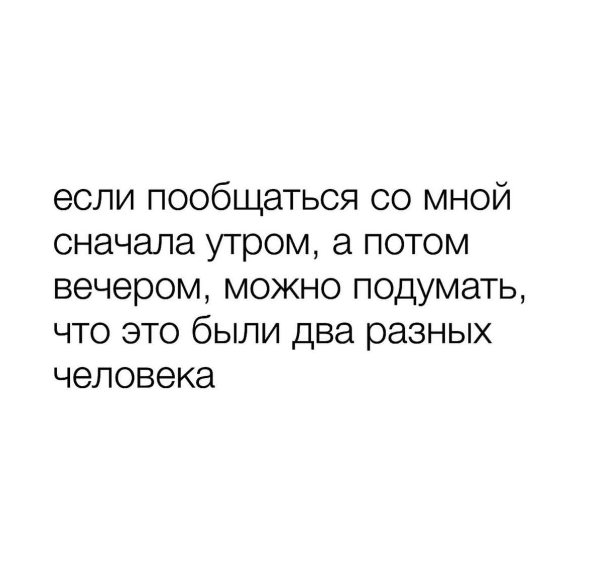 описание смеха в фанфиках фото 40