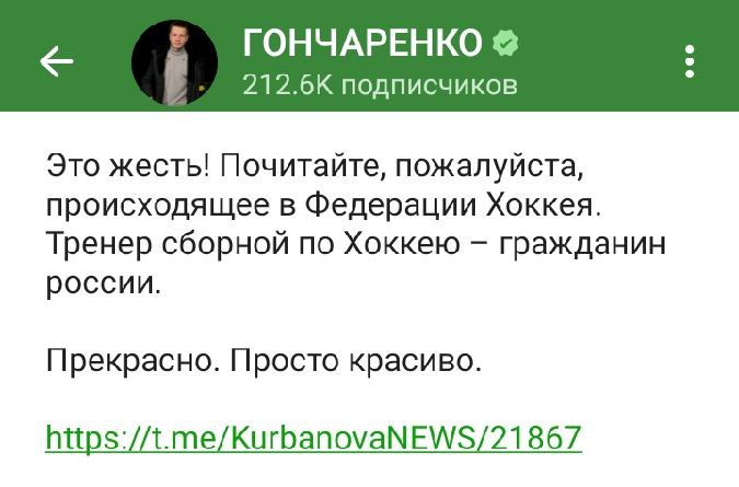 Волшебный пердюмонокль. Пердюмонокль.