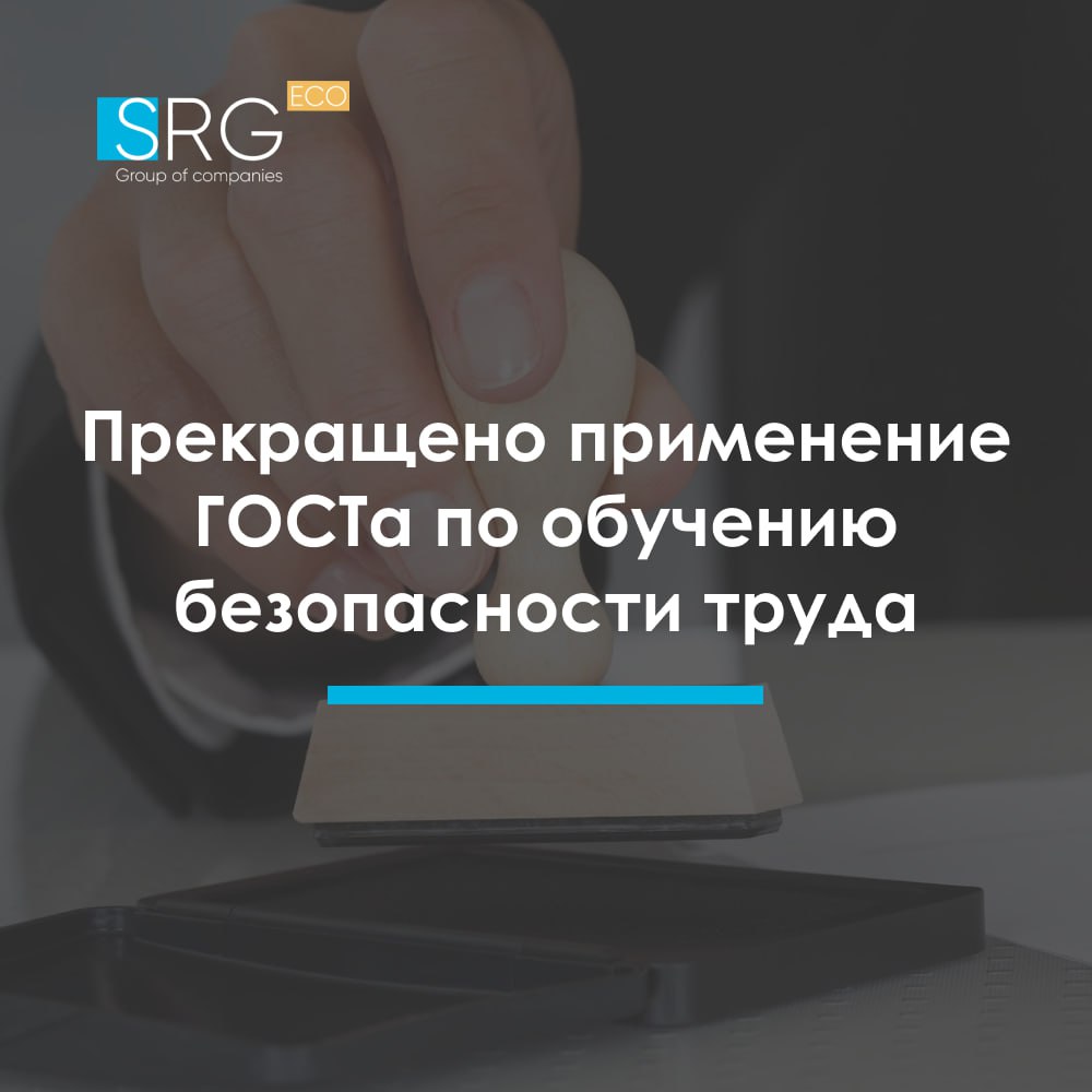 Тампоны лу ли мейтан. Применять закончить. Нормальный план мем. Применять закончить. Какими словами закончить проект.