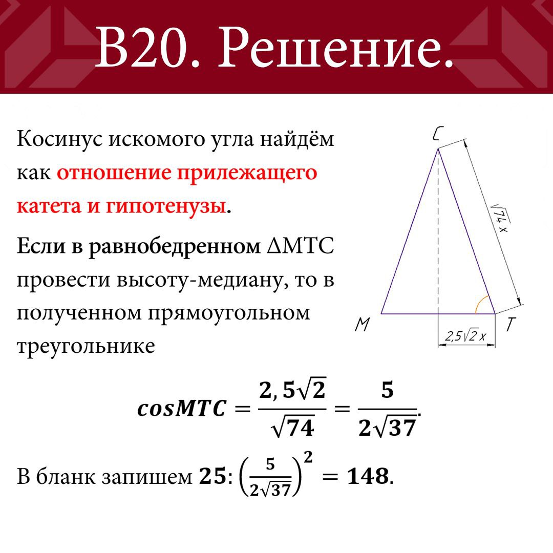 На столе находится электроскоп шару которого сообщен положительный заряд какое поле существует тест