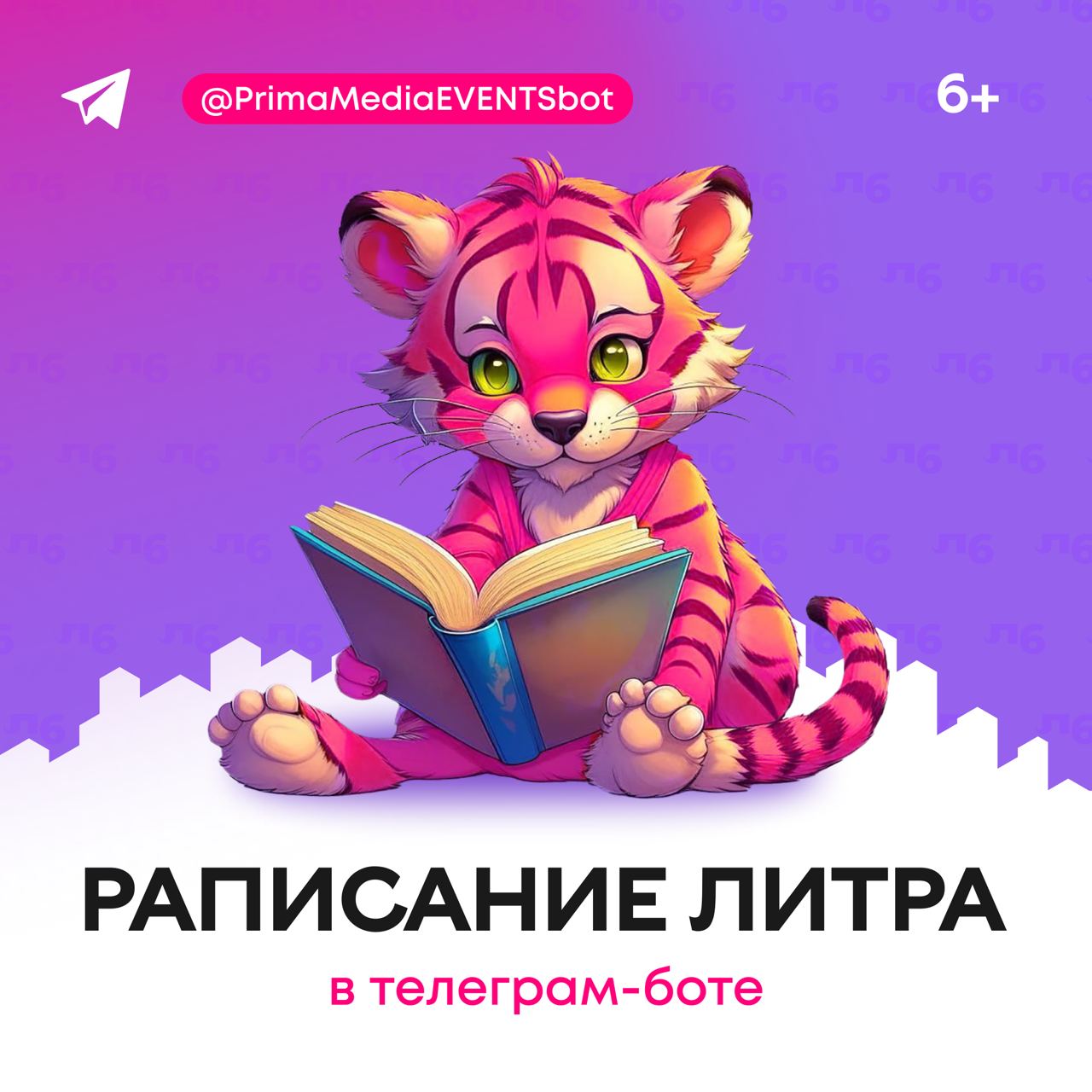 Пост 342. Пост 342