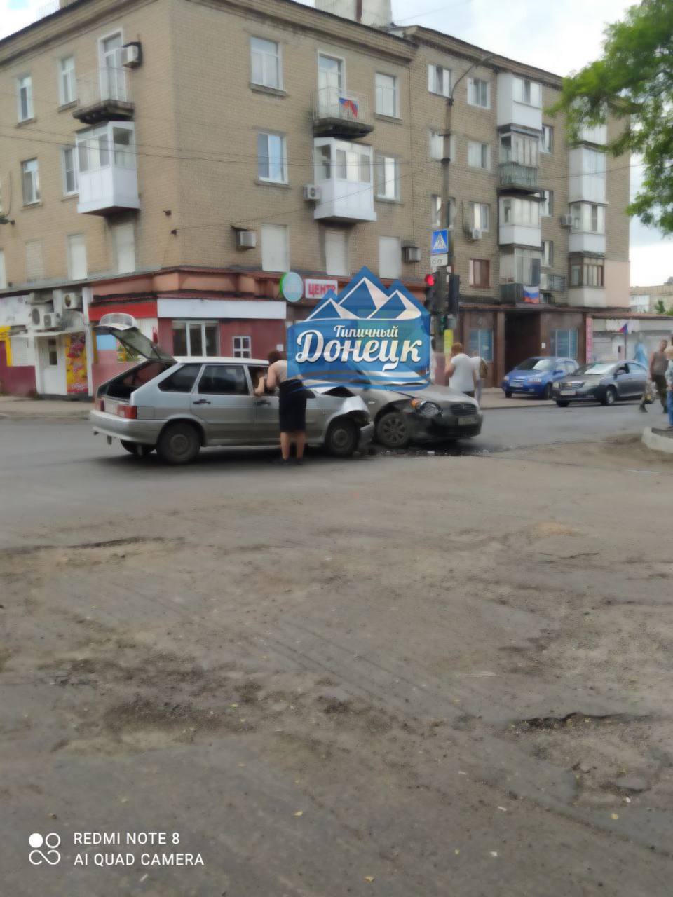 Павших коммунаров 95б донецк. Павших коммунаров донецк. Донецк, пр. Коммунаров 6 донецк. Коммунаров 6 донецк.