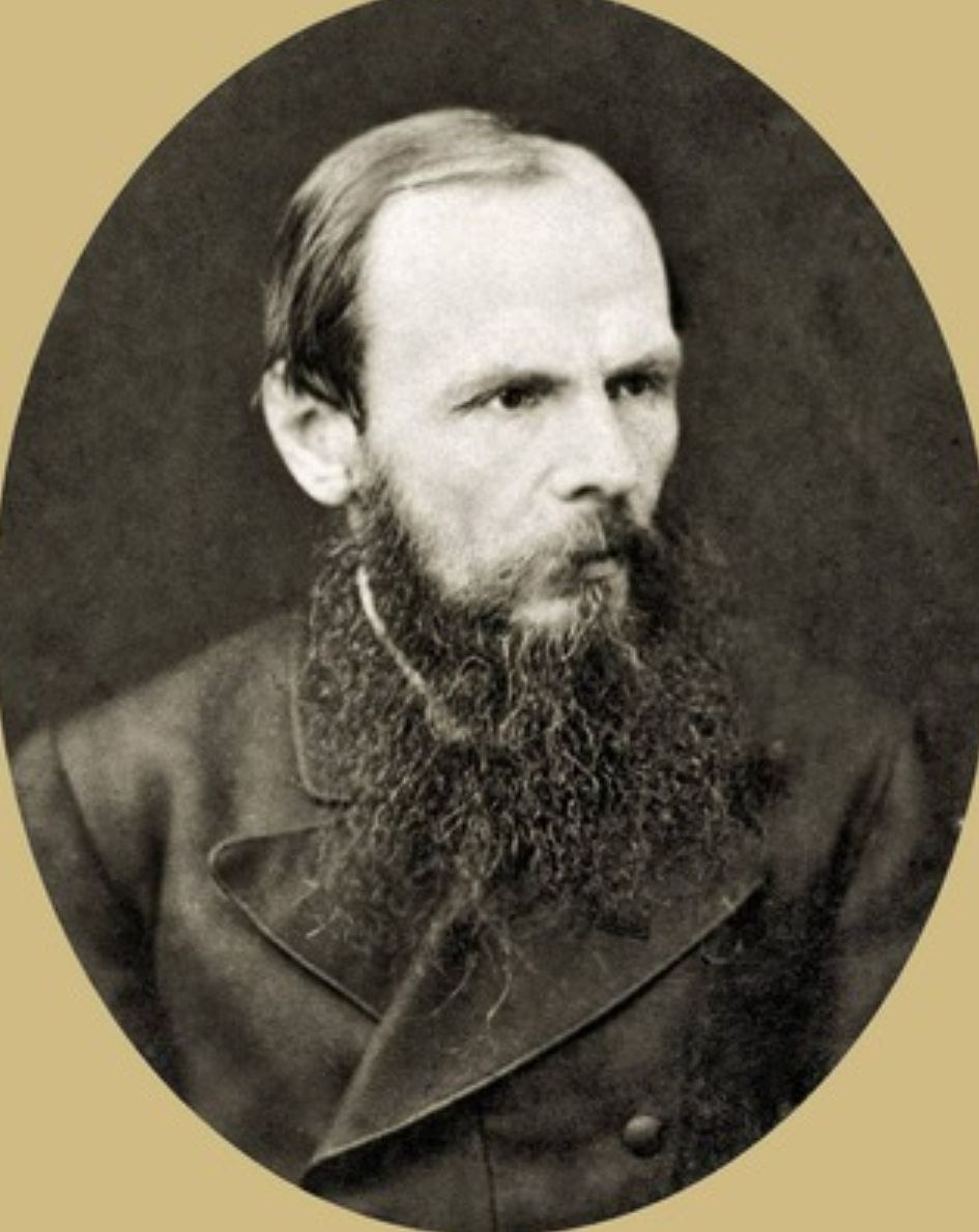 Dostoevsky. Федор Михайлович Достоевский. Фёдор Михайлови Достоевский. Федор Михайлович Достоевский (1821-1881). Ф М Достоевский портрет.