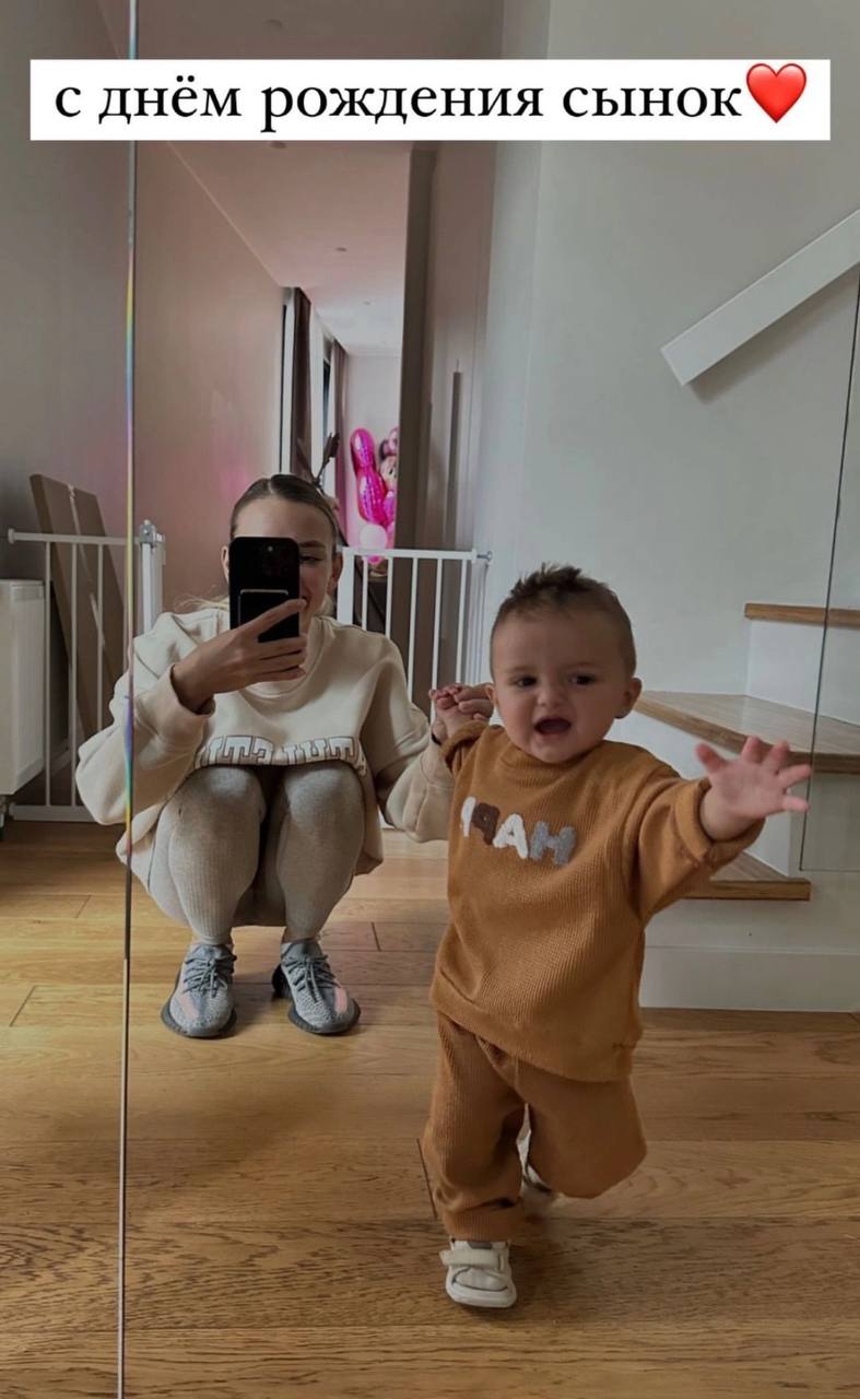 Ребёнок ани и димы. Когда родился тим димаса блога. Димас блог. Тим ребенок. Тим ани ищук и димы.