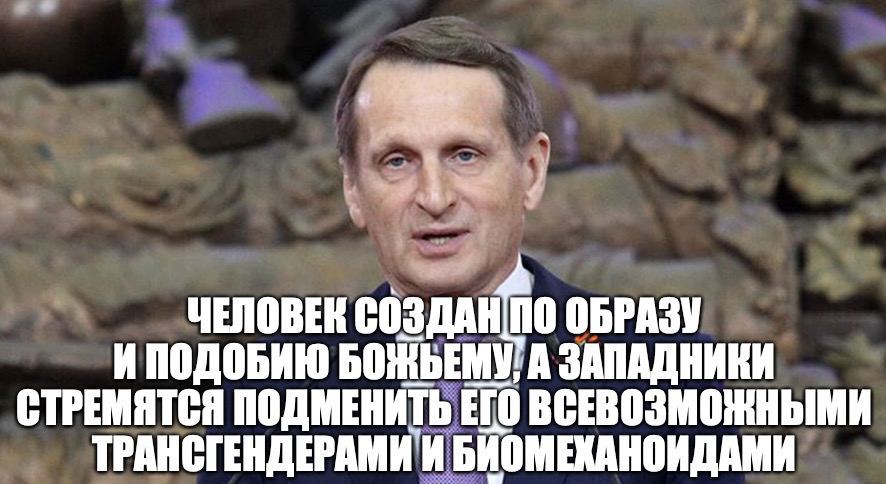 Вы замечали наверное идешь по лесу. Вы замечали наверное идешь по лесу